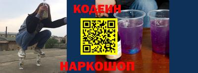 гашиш Владикавказ