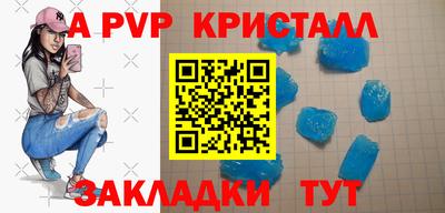гашиш Владикавказ