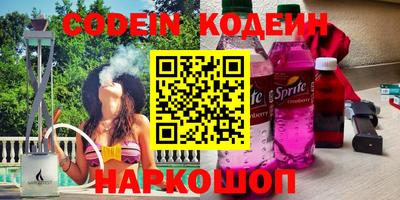 Альфа ПВП Владивосток