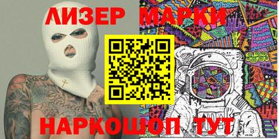 гашиш Владикавказ