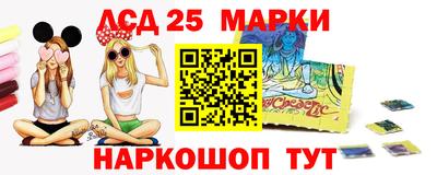 Альфа ПВП Владивосток