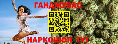Альфа ПВП Владивосток