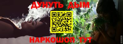 Альфа ПВП Владивосток
