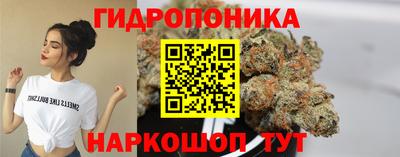 гашиш Владикавказ