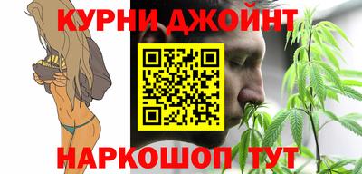 Альфа ПВП Владивосток