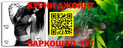 гашиш Владикавказ
