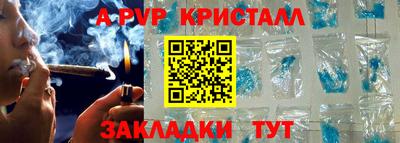 гашиш Владикавказ