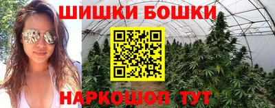 гашиш Владикавказ