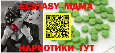 Альфа ПВП Владивосток