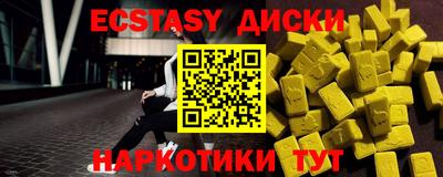 ешки Владимир