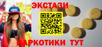 Альфа ПВП Владивосток