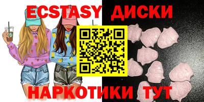 Альфа ПВП Владивосток