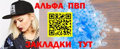 ешки Владимир