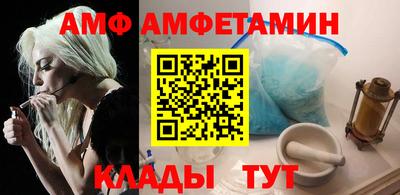 гашиш Владикавказ