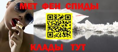 гашиш Владикавказ