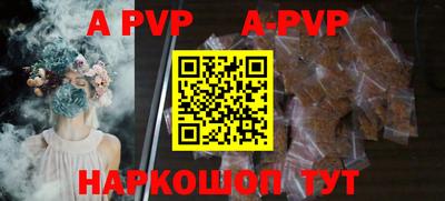 ешки Владимир