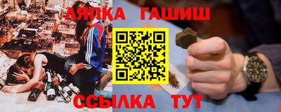 ешки Владимир
