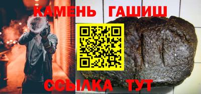 СК Вышний Волочёк