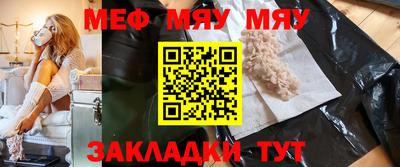 гашиш Владикавказ