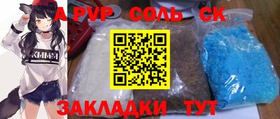 амфетамин Вязники