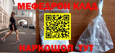 Альфа ПВП Владивосток