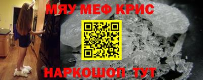 ешки Владимир