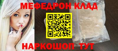 Альфа ПВП Владивосток