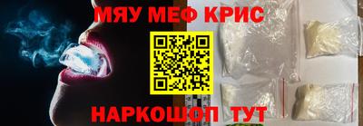 гашиш Владикавказ